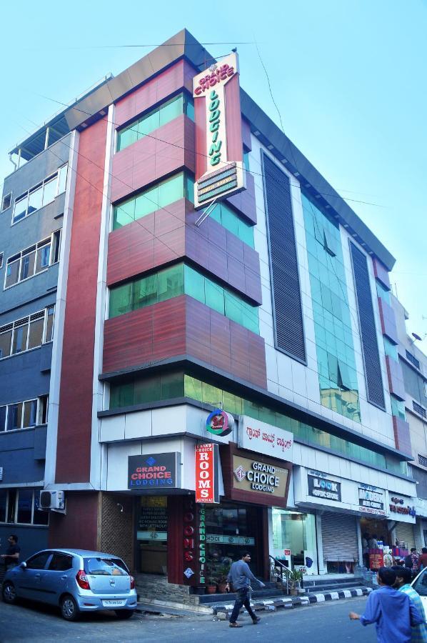 Grand Choice Hotel Bangalore Bilik gambar